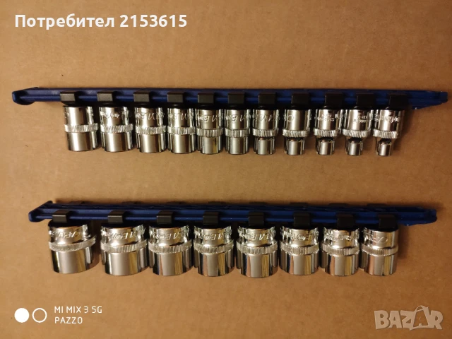 CARLYLE NAPA 19броя 3/8 качествени вложки камъни комплект, снимка 3 - Други инструменти - 51157947