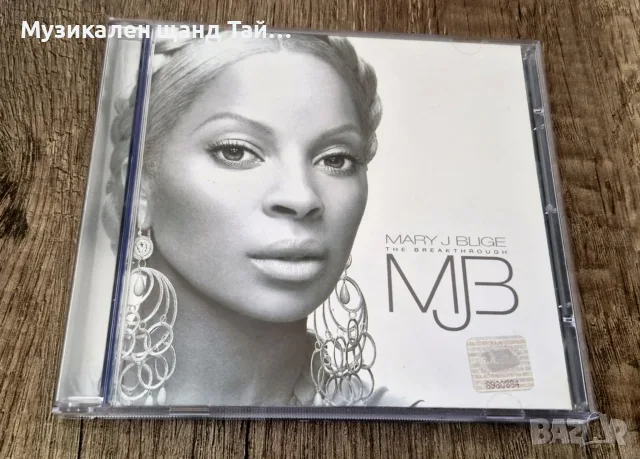 Компакт Дискове - Поп - Рок: Mary J Blige - The Breakthrough