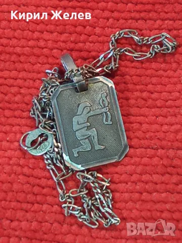 ЗОДИЯ СТРЕЛЕЦ ИТАЛИАНСКИ СРЕБЪРЕН МЕДАЛЬОН СРЕБРО 925 със СРЕБЪНА ВЕРИЖКА СРЕБРО 925 КАРТИЕ 28805, снимка 12 - Колиета, медальони, синджири - 49733219