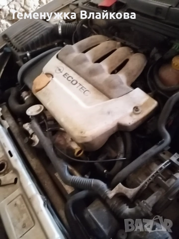 Продавам Опел корса , снимка 3 - Автомобили и джипове - 53525626