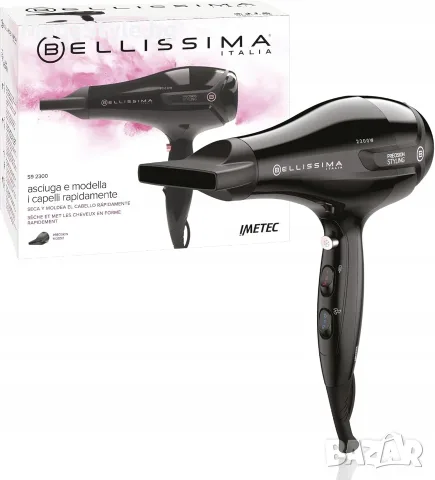 IMTEC Bellissima S9 сешоар за всеки тип коса