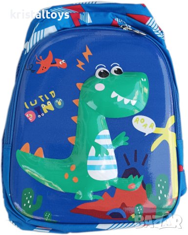 3D Раница за детска градина с Крокодилче, снимка 1