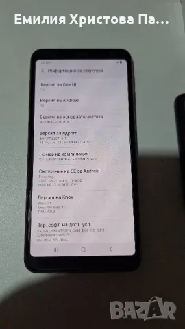 Samsung Galaxy A7 , снимка 3 - Samsung - 48923996