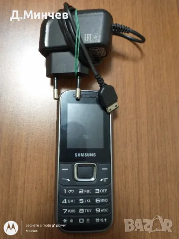 Мобилен телефон SAMSUNG , снимка 8 - Samsung - 47806200