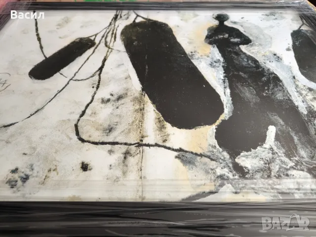 Офсет Stefano Ricci

, снимка 2 - Картини - 49388906