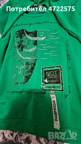 пуловер Турция, снимка 5 - Блузи с дълъг ръкав и пуловери - 53273714