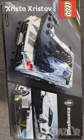 LEGO Speed Champions - Koenigsegg Jesko, снимка 2 - Конструктори - 53467084
