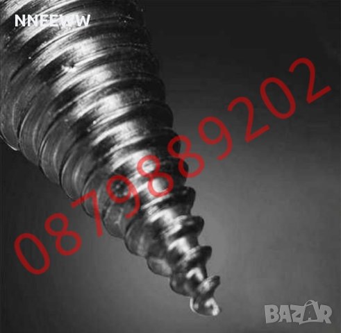 Конус за цепене на дърва, Цепак за БОРМАШИНА Винтоверт SDS		, снимка 5 - Градински инструменти - 41874784