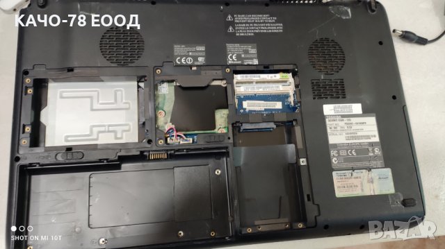 Лаптоп Toshiba Qosmio X500-126 18.4", снимка 2 - Части за лаптопи - 41951321