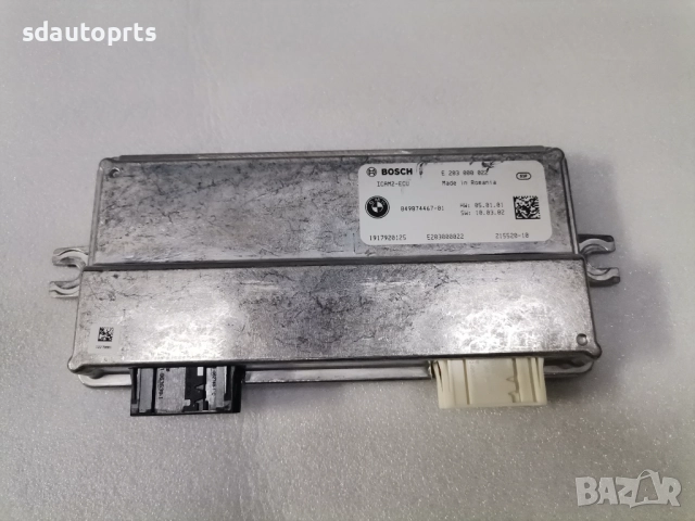 9874467 Модул 360 градуса камера Icam BMW G01 G30 G11 G20 G26