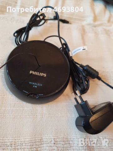 Philips SHC 5200/10