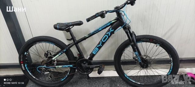 Детски велосипед 24 цола Ново Промо номер 15., снимка 4 - Велосипеди - 49894518