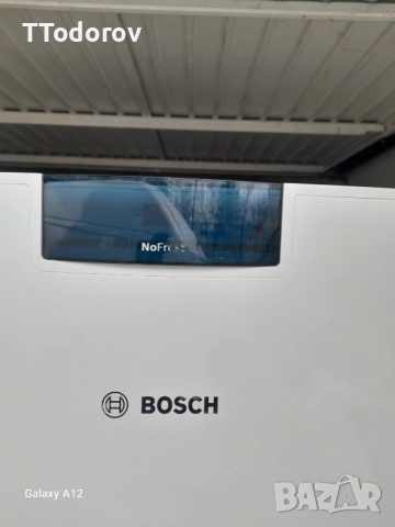 Фризер Bosch, GSN36A71EX, NoFrost, 70 см ширина, снимка 3 - Фризери - 52682435