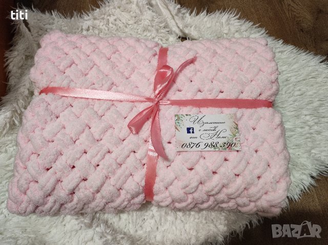 Бебешка пелена Ализе за момиче , снимка 1