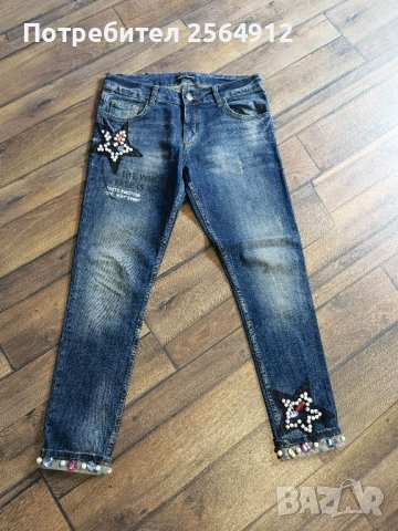 продавам дамски дънки , снимка 1