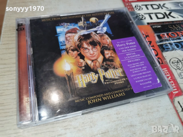 HARRY POTTER CD 1003260622H26R, снимка 9 - CD дискове - 53775984