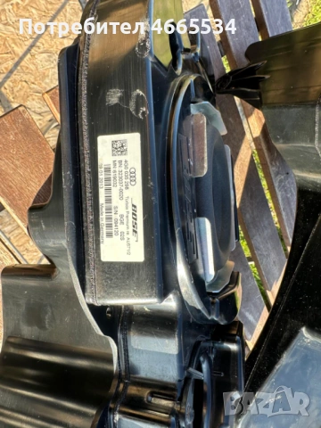 Bose говорители с усилвател от Audi A6 C7, снимка 7 - Части - 53799670