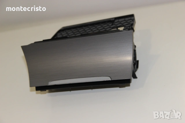 Пепелник VW Golf 7 (2013-2017г.) 5G1863391 малка жабка 5G1 863 391, снимка 3 - Части - 53702901