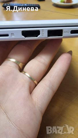 Малък лаптоп за части Asus  E203N 10,1 , снимка 3 - Части за лаптопи - 41632525