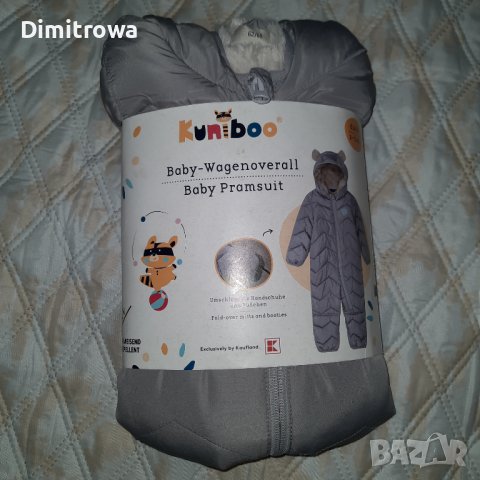 Намалена цена 22лв  р-р62-68см/2-6мес зимен гащеризон, снимка 2 - Бебешки ескимоси - 41524179