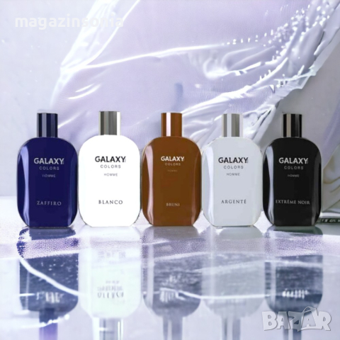 Galaxy Plus Colors Homme//Eau de Parfum//100ml//Топ цена, снимка 1 - Мъжки парфюми - 44776684
