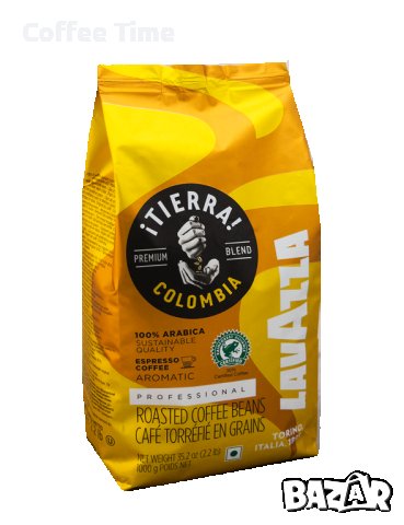 Кафе на зърна Lavazza Tierra Columbia 1кг. Лаваца Тиера Колумбия