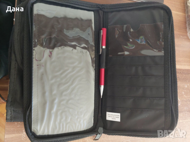 Комплект органайзери за принадлежности за пътуване, снимка 6 - Други стоки за дома - 53794641