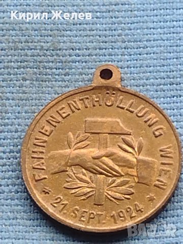 Рядък медал Германия 50г. Интернационал за КОЛЕКЦИОНЕРИ 38546, снимка 4 - Нумизматика и бонистика - 42730426