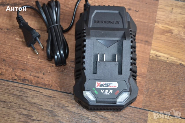 Ново бързо зарядно Parkside за батерии 20V, 4.5Ah