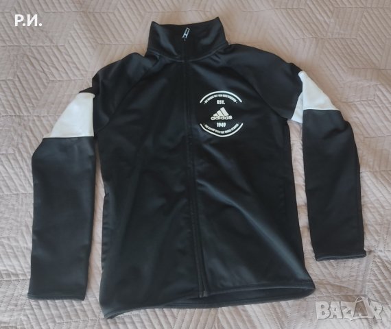 Детски горнища Adidas и Puma - 2 за 25 лв.