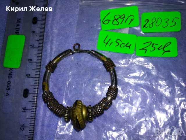 СТАРИННА СРЕБРИСТА ЕтноАРТ ВИСУЛКА МЕД МЕСИНГ СТОМАНА РЪЧНА МАЙСТОРСКА ОРНАМЕНТИРАНА ИЗРАБОТКА 28035, снимка 4 - Антикварни и старинни предмети - 40684987