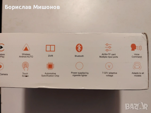 Продавам 9" таблет за автомобил, снимка 5 - Аксесоари и консумативи - 53250120