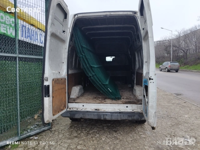 ТРАНСПОРТ С БУС! Хамали, Къртене, Извозване!, снимка 5 - Други - 53589912