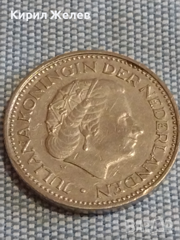 Три монети 10 лепта 1954г. Гърция / 1 гулден 1972г. / 5 цента 1980г. Недерландия 31703, снимка 5 - Нумизматика и бонистика - 44524508