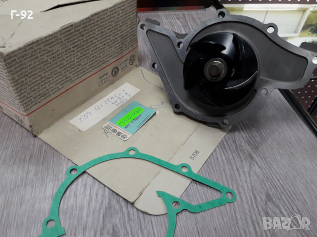 059121004E**NEU**AUDI**2.5TDI**VAG**2.5TDI**ВОДНА ПОМПА **, снимка 3 - Части - 36167989