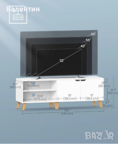 ТВ шкаф в скандинавски стил, снимка 2 - Шкафове - 52629395