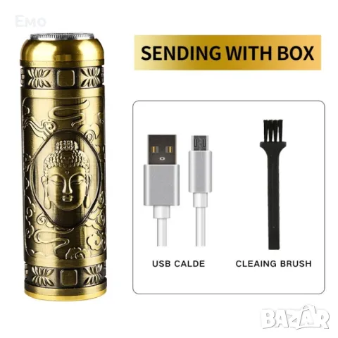 Промоция: Преносим електрически тример за лице и тяло, брада , снимка 2 - Тримери - 47812153