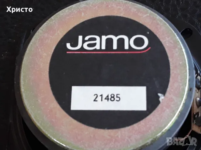 Jamo среди ( над бас ), снимка 4 - Тонколони - 28308655