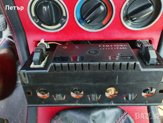 Борд компютър за бмв е36 