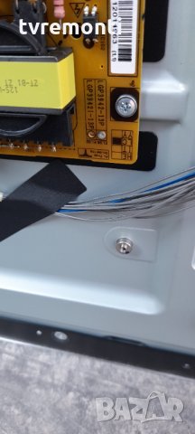 Power Supply EAX64908001 (1.9) LGP3942-13P, снимка 2 - Части и Платки - 34029359