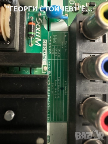 UE32T4302AE     VT32HM075     BN9651894B  CY-JN032AGCR6V     L1_N5K_C2H_FAM_S5(1)_R1.0_S1D_100_     , снимка 6 - Части и Платки - 52867682