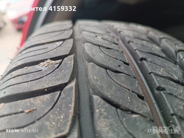 Гуми 195/65/15 91H Dayton Touring, снимка 7 - Гуми и джанти - 52200304