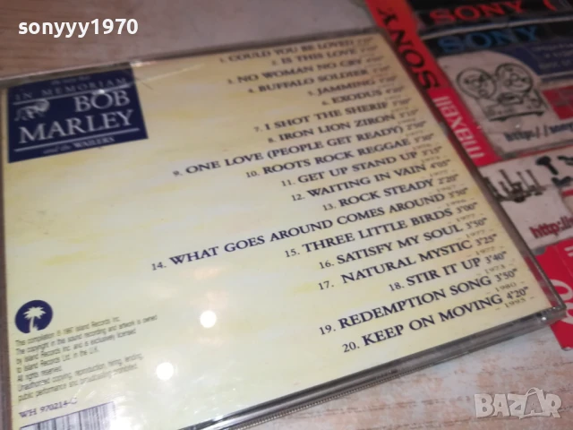 BOB MARLEY CD 0708251630, снимка 3 - CD дискове - 51287754