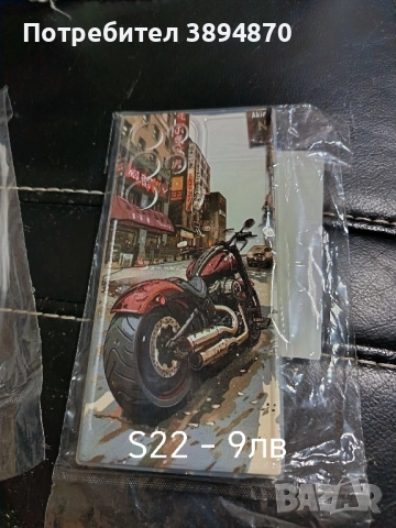 Кеисове за Samsung и Honor