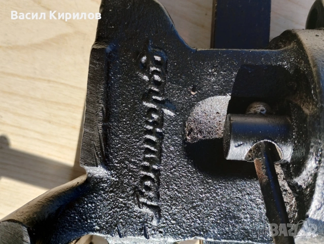 Менгеме СССР производство , снимка 7 - Менгемета - 53771872