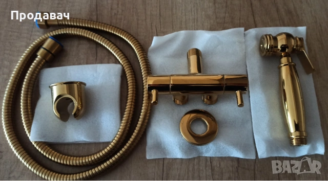 ХИГИЕНЕН ДУШ - GOLD, снимка 3 - Душове - 53171594