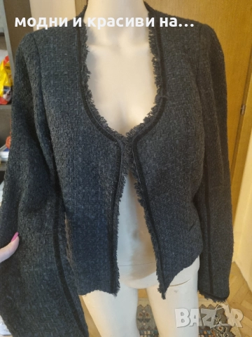 Сако букле Maison Scotch, размер 2(М), снимка 2 - Сака - 52405454