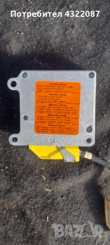  AirBag модул от Volkswagen Passat / Пасат 1.9 TDI 110 к.с. 2000г. 