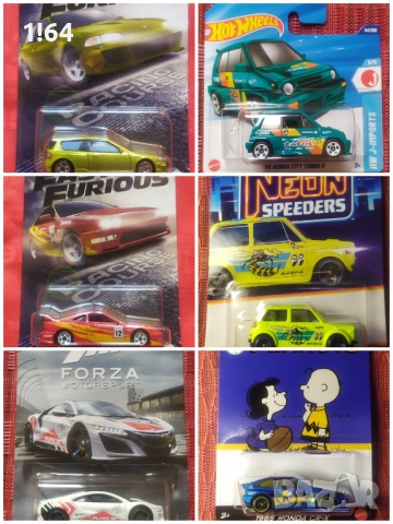 Hot Wheels / Matchbox / Majorette Honda , снимка 2 - Колекции - 51651710