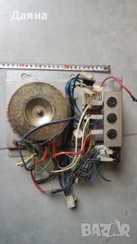Трансформатор 24 V